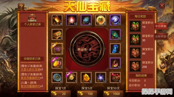 手游资讯，揭秘我的世界巨型铁傀儡制作秘籍