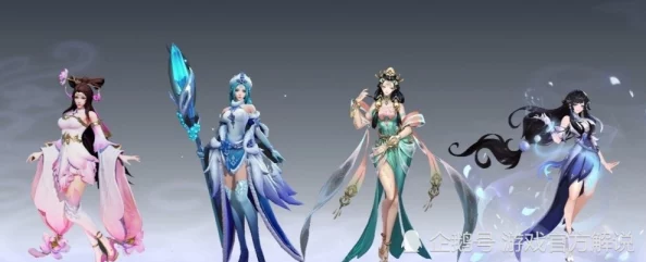 王者荣耀四大美女齐聚峡谷，全新皮肤系列即将上线