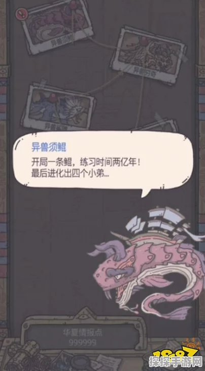 手游资讯，最强蜗牛公测盛启，玩家突破千万大关，新篇章引领潮流