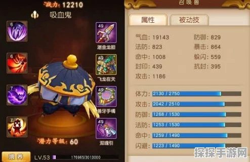 梦幻西游无双版，探索结拜系统好友度的奇妙升级之旅