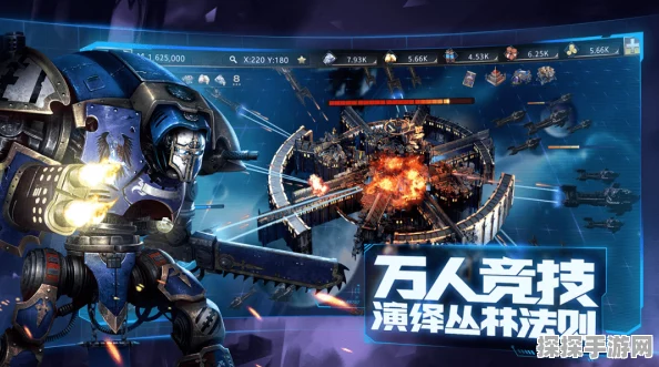 拉结尔手游深度解析，熔火巨兽战锤装备效果与技能图鉴全览