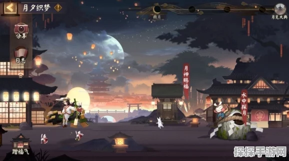 阴阳师手游新版本揭秘，竹林深处的石台神秘物品引发玩家热议