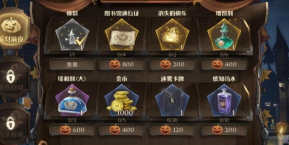 手游资讯指令，哈利波特，魔法觉醒段位系统全解析