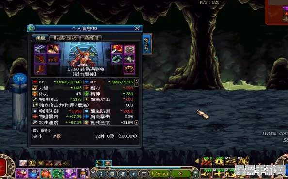 DNF手游资讯，揭秘裂创心灵之刃的掉落来源