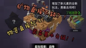 异环曝出奇点测试招募PV，无缝开放世界引热议，二次元GTA真的来了？