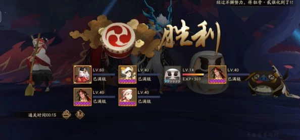 阴阳师手游资讯，魂土食火司机配置攻略详解——从入门到精通的全方位指南