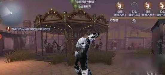 手游资讯，揭秘第五人格奈布专属涂鸦的多样获取途径