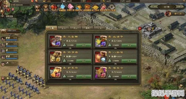 攻城掠地初入策略深度解析，武将派遣的制胜之道