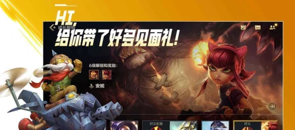 LOL手游资讯，深入解析左上角MS数值的意义与影响