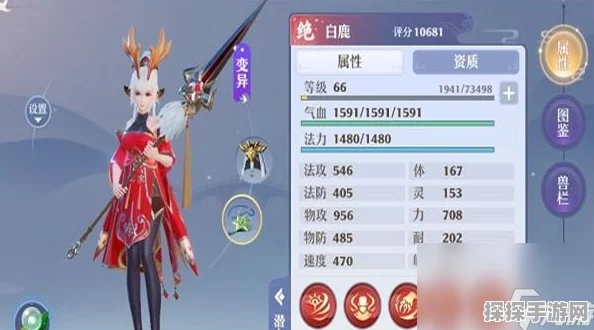 梦幻新诛仙宠物培养全攻略，打造你的专属战斗伙伴