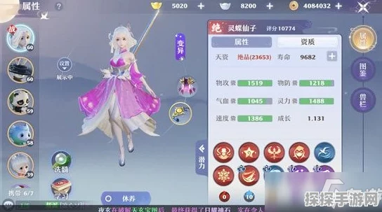 梦幻新诛仙宠物培养全攻略，打造你的专属战斗伙伴