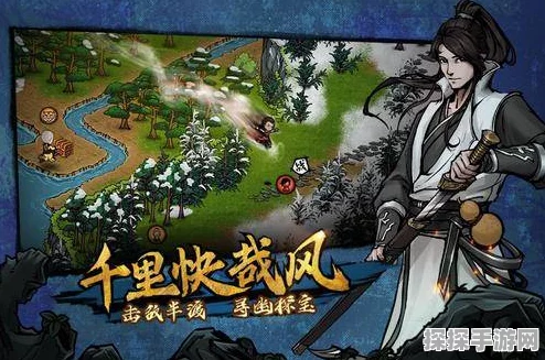 烟雨江湖狼皮袄探秘，珍稀装备获取难度深度解析