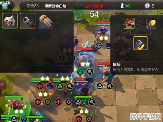 原神手游深度揭秘，北陆法器原胚的奇幻之旅与详尽图鉴