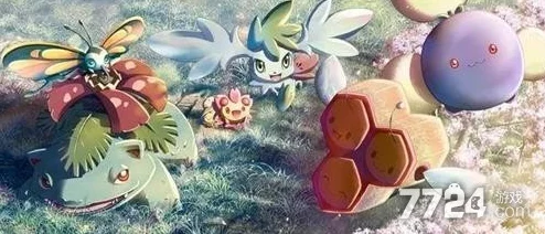 口袋妖怪复刻深度解析，芭瓢虫的性格特质与理想性格构建