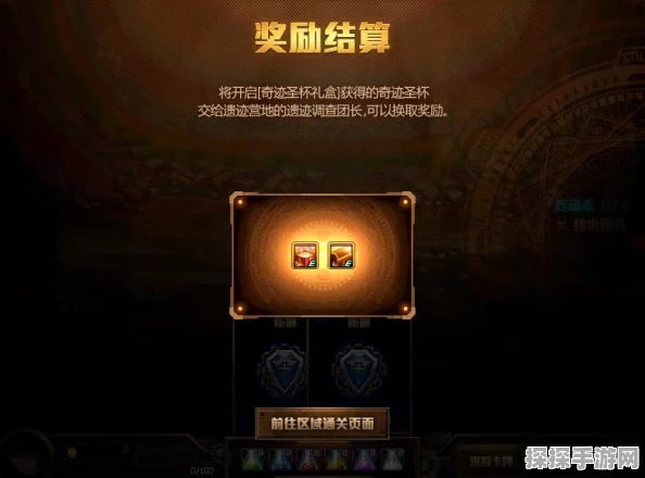 魔兽世界60年代经典重现，SS探秘手游深度资讯报道