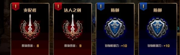 魔兽世界60年代经典重现，SS探秘手游深度资讯报道
