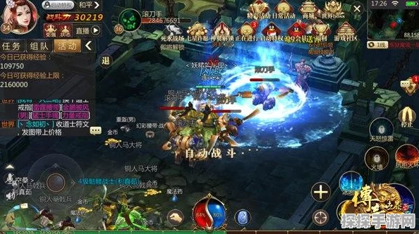 逆魔之王震撼登场，揭秘传奇世界手游全新BOSS攻击方式