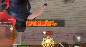 CF手游皮肤修改器安全操作与替换指南