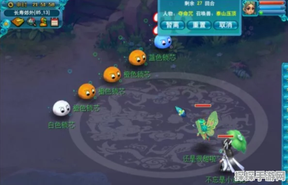 造梦西游OL玄龟必学技能深度解析，助力玩家驰骋西游世界