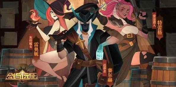 剑与远征扭曲梦境BOSS凋零使者攻略详解