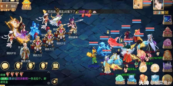 大话西游手游寻芳地宫组队搭配全攻略