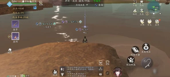 天涯明月刀手游鱼王位置大全，探寻各大江湖的丰富鱼源