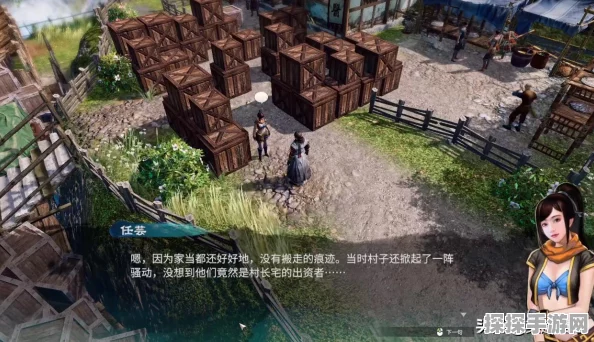 天命奇御二苹果素材获取全攻略