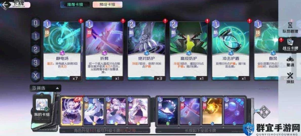 黑潮之上装备升星与强化攻略，战斗力飙升的秘籍
