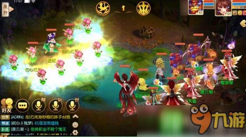 梦幻诛仙手游古窟惊魂普通难度通关全攻略
