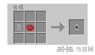 我的世界牙买加旗帜制作全攻略