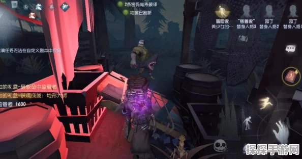 手游资讯，深入解析第五人格鬼屋模式玩法
