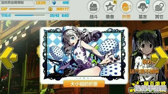 崩坏学园2空想武器排行揭晓，全新版本更新带来战斗革新