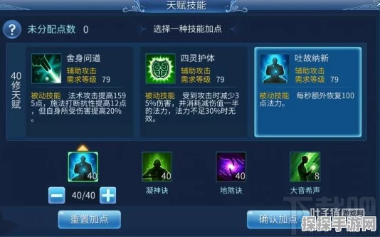 倩女幽魂手游职业推荐深度解析，新版本职业平衡调整与玩法前瞻