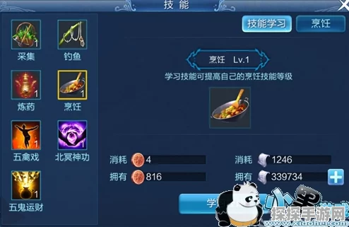 倩女幽魂手游职业推荐深度解析，新版本职业平衡调整与玩法前瞻