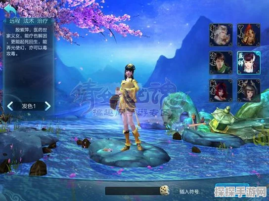 倩女幽魂手游职业推荐深度解析，新版本职业平衡调整与玩法前瞻