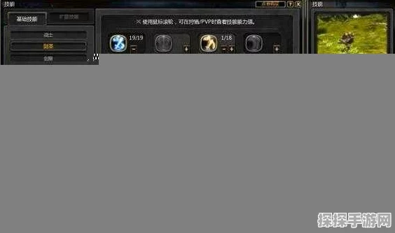 龙之谷手游黑暗女王刷图技巧全攻略