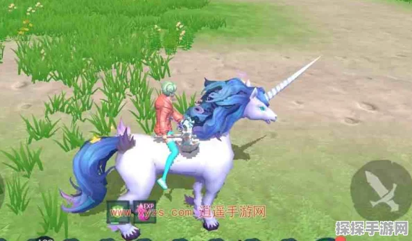 手游资讯，创造与魔法独角兽进化全攻略及花费一览