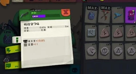 独奏骑士天赋加点深度解析，打造无敌战力的秘诀