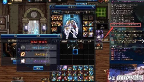 DNF手游重大更新，暗夜精灵女王的礼物任务震撼登场