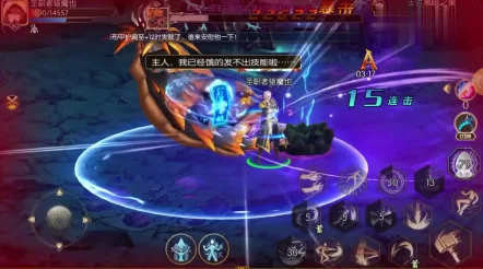 阿拉德之怒新版本震撼来袭，秘术师职业正式上线