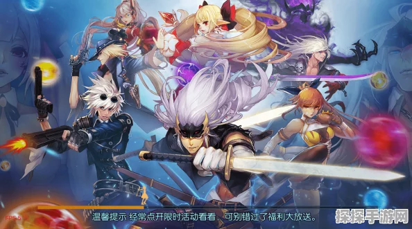 阿拉德之怒新版本震撼来袭，秘术师职业正式上线