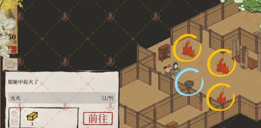 手游资讯，江南百景图扬州探险万花会宝箱位置全攻略
