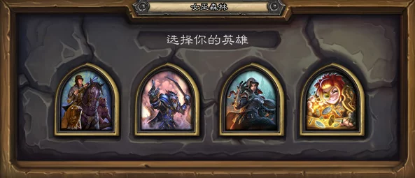 怪物猎人手游新版本震撼发布，猎龙人的传奇征途再启新章