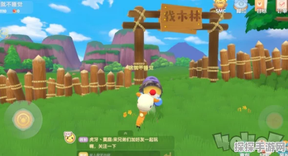 手游资讯，深入解析天下手游翎羽山庄拜师全流程与技巧