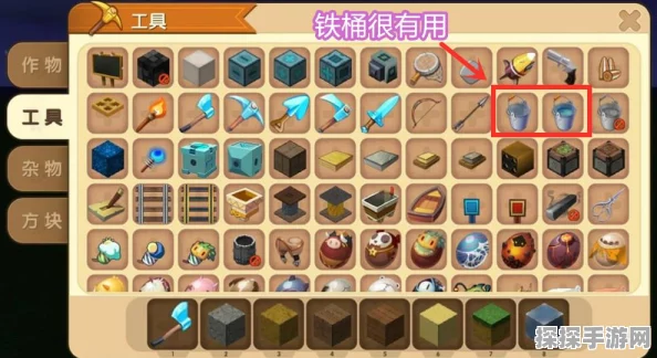 迷你世界0.44.2版本刷东西技巧全解析