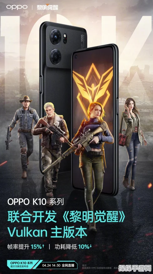 手游资讯，详解黎明觉醒载具加油系统