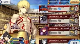 FGO尼禄祭花瓣速刷阵容全攻略