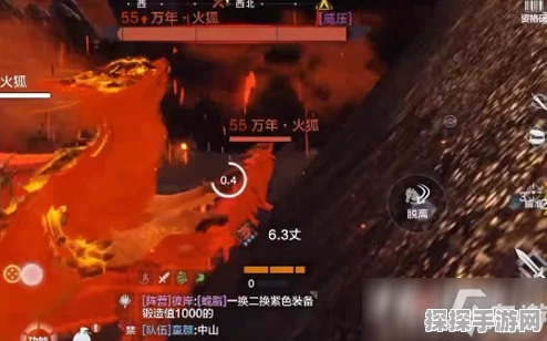 妄想山海，高效探索与稀有星石采集秘诀大揭秘