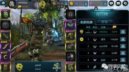 地狱已满2新版本震撼来袭，解锁新技能全攻略