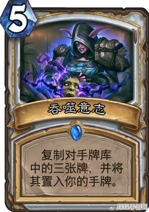 炉石传说牧师卡组深度剖析与最新资讯速递